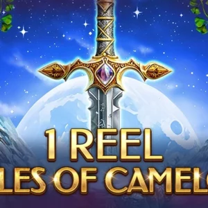 1 Reel Tales of Camelot