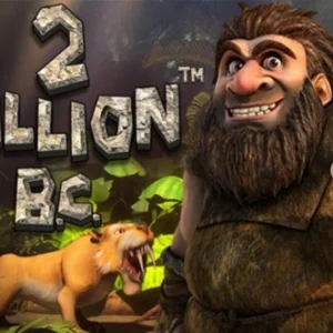 2 Million B.C.