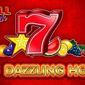 5 Dazzling Hot Bell Link