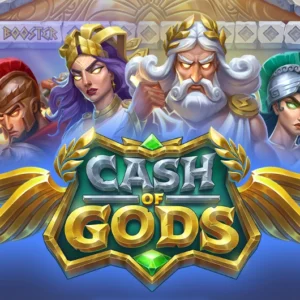 Cash of Gods