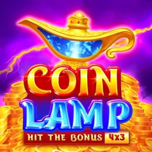 Coin Lamp