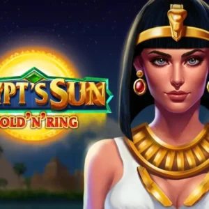 Egypt's Sun