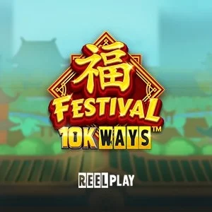 Festival 10K Ways