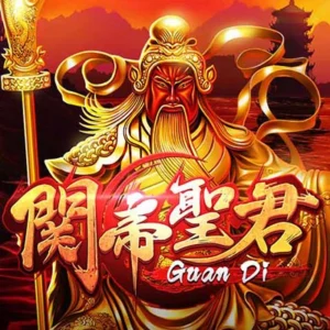 Guan Di