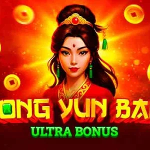 Hong Yun Bao Ultra Bonus