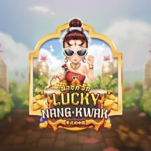 Lucky Nangkwak