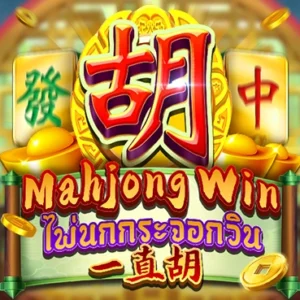 Mahjong Win