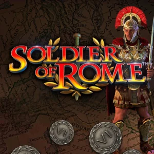 Soldier of Rome