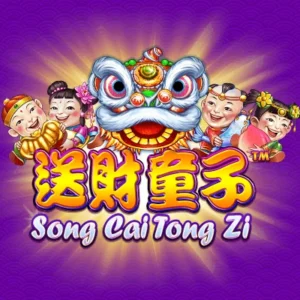 Song Cai Tong Zi