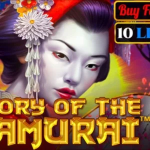 Story Of The Samurai – 10 Lines