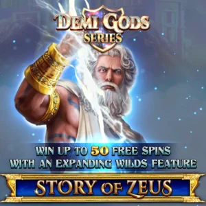 Story of Zeus